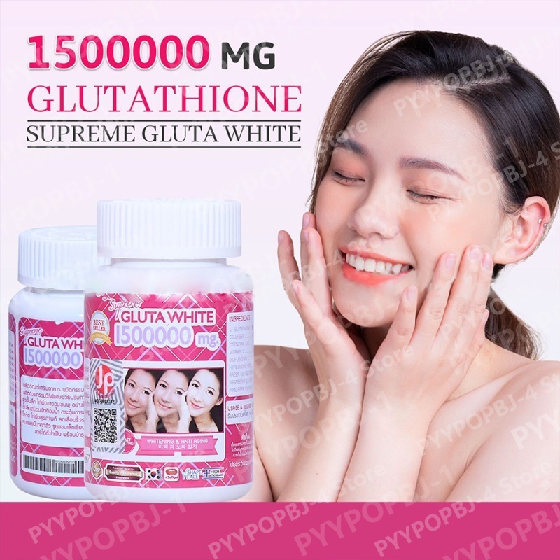 Glutatyon ve C Vitamini İçeren - Herbal Tea incelemesi ve fiyatı
