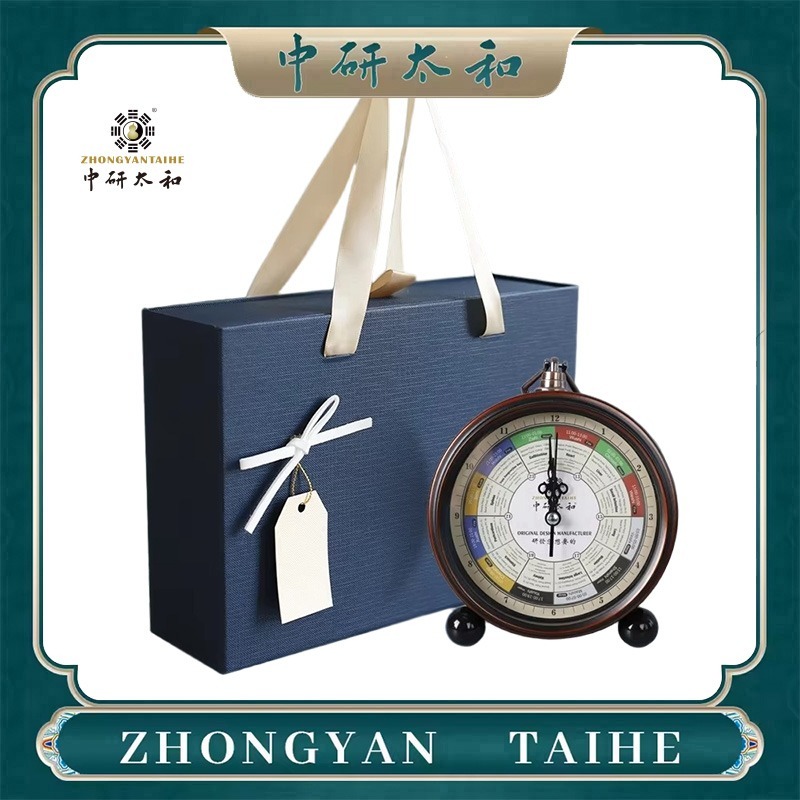 ZHONGYASN TAIHE Meridyen Akışk - Health Wellness incelemesi ve fiyatı