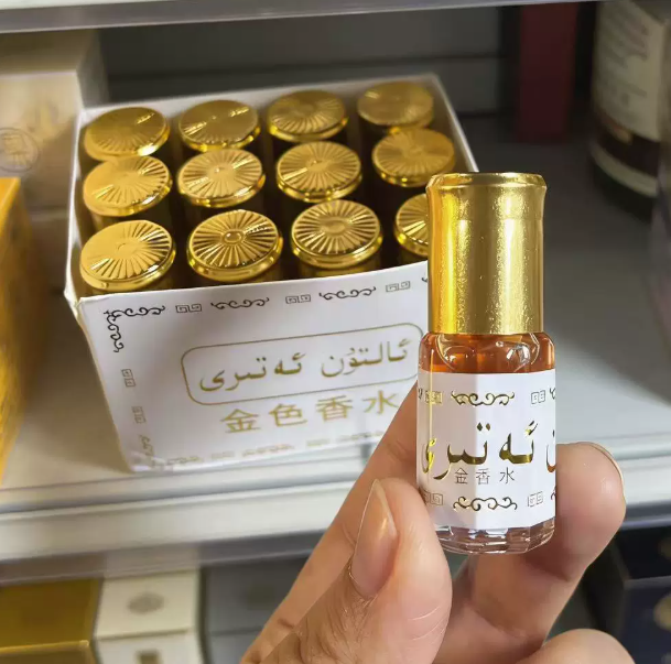 3ml Marka Mini Pakistan Altın  - Essential Oils incelemesi ve fiyatı