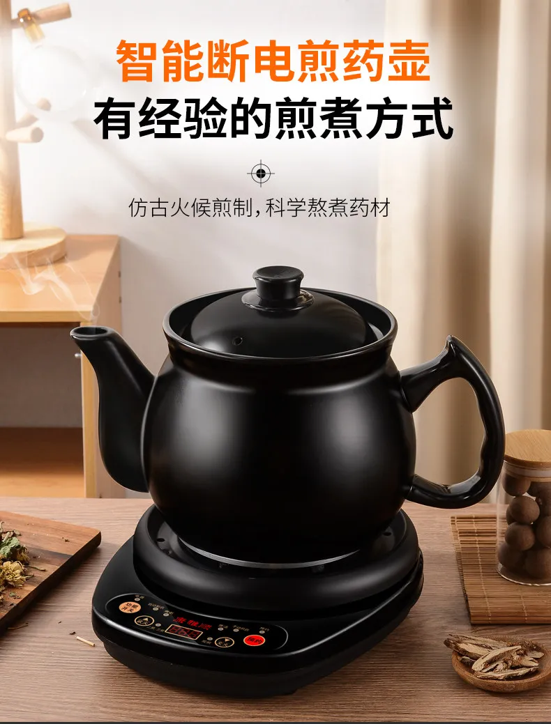 220V Tam Otomatik Elektrikli B - Herbal Tea incelemesi ve fiyatı