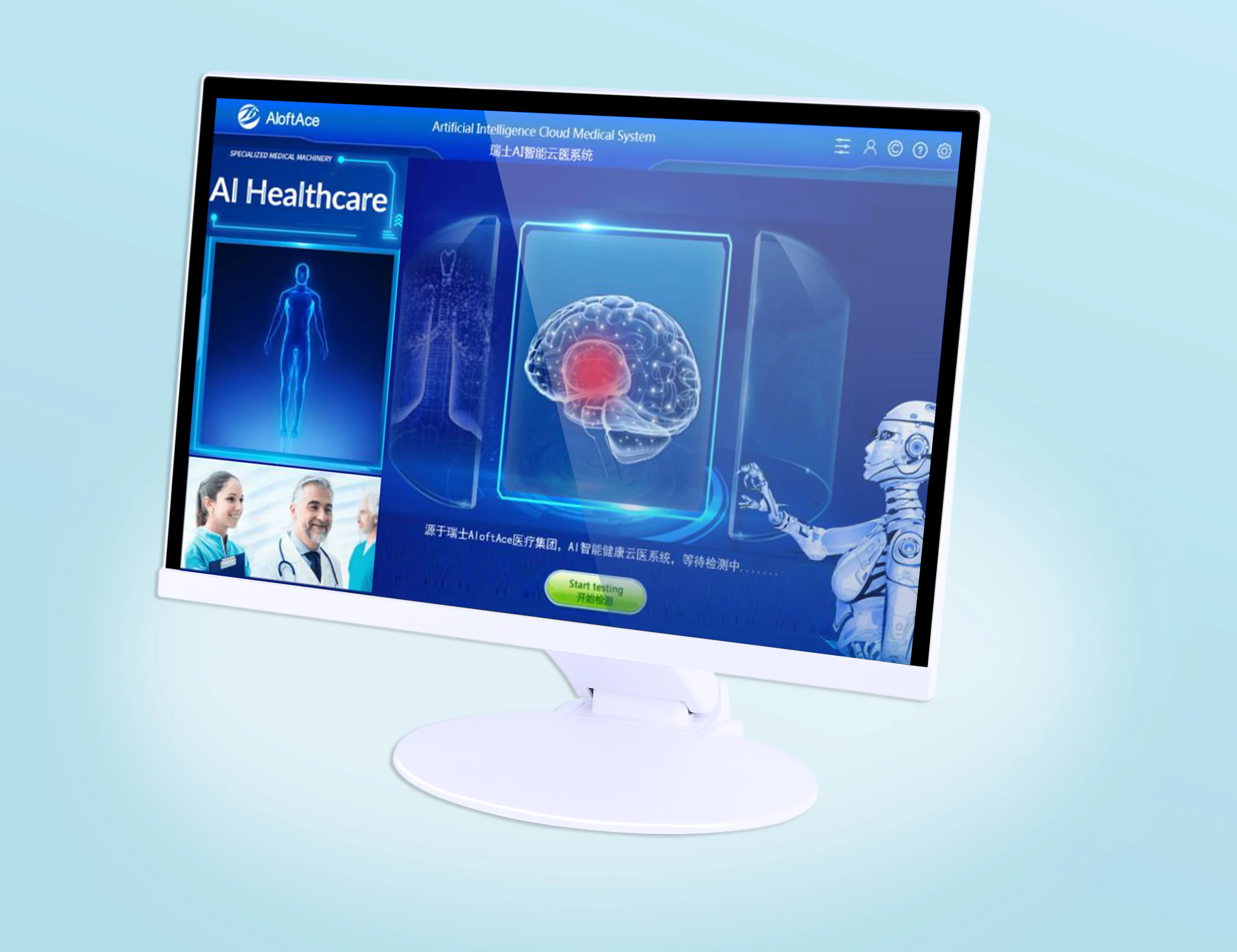 Stokta Sağlık ve Zindelik Ürün - Health Wellness incelemesi ve fiyatı