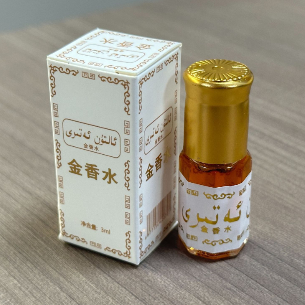 3ml Egzotik Eau De Toilette Ma - Essential Oils incelemesi ve fiyatı